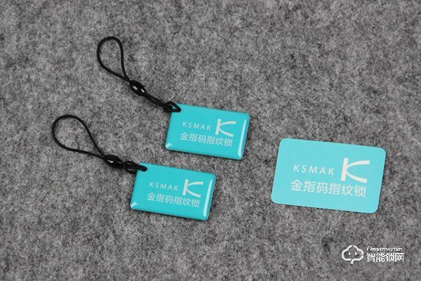 安全與顏值肩并肩——金指碼指紋鎖SK1評測