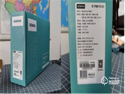 這款智能門鎖很“西門子”——西門子C321智能門鎖測評