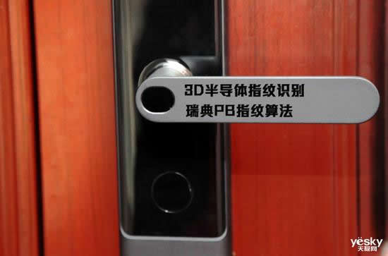 開啟品質生活，Aqara智能門鎖N200評測