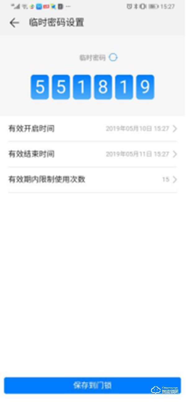 華為智選生態產品，匯泰龍智能指紋鎖產品評測