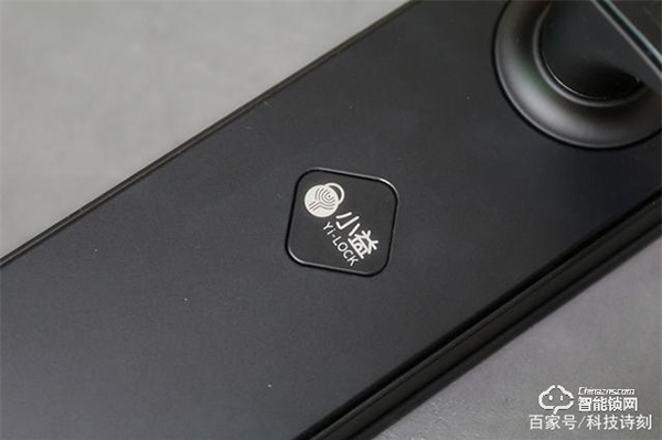 小愛同學開門，從此不帶鑰匙、性價比之王！小益E206MI智能鎖測評