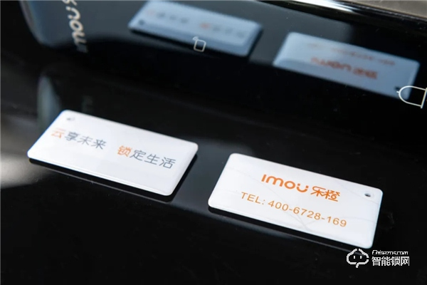 測評 | 樂橙V8將開啟何種智能門鎖新體驗？