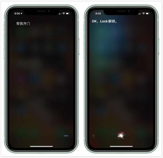 最新小米智能門鎖E體驗：“加量不加價”