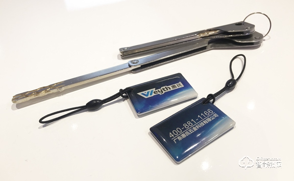 擔(dān)憂智能鎖不安全？我更擔(dān)憂家人的安全！惠氏H2智能鎖評測