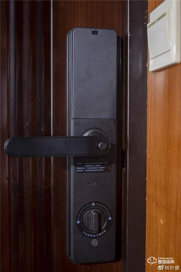 最好的鑰匙就是你的指紋，小益E206MI智能鎖讓你忘記鑰匙