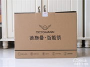 德施曼V8智能門鎖,以專業之名去守護我的家門