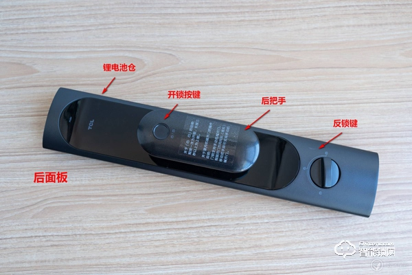 開啟全自動(dòng)智能化大門：TCL K6P全自動(dòng)智能鎖