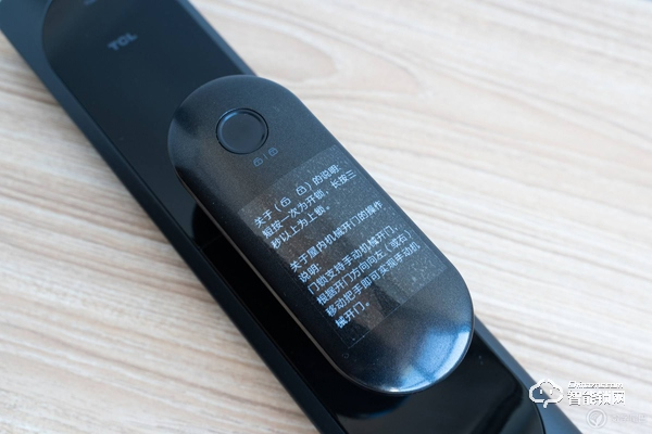 開啟全自動(dòng)智能化大門:TCL K6P全自動(dòng)智能鎖 開啟全自動(dòng)智能化大門:TCL K6P全自動(dòng)智能鎖