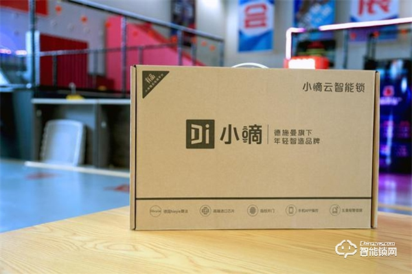 智能鎖挑花了眼，到底該如何選擇？（親身體驗(yàn)）