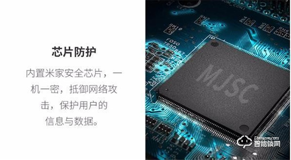 智能鎖挑花了眼，到底該如何選擇？（親身體驗(yàn)）