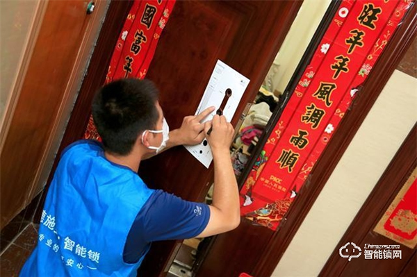 智能鎖挑花了眼，到底該如何選擇？（親身體驗(yàn)）