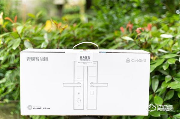 典雅外形下卻有最新科技，華為青稞Q7智能鎖體驗