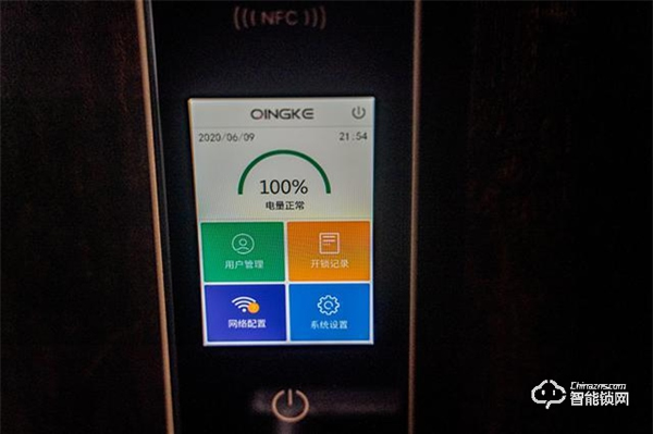 典雅外形下卻有最新科技，華為青稞Q7智能鎖體驗