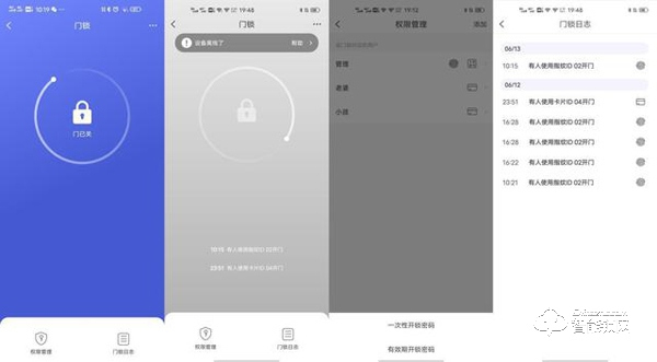 自動上鎖加持，TCL物聯(lián)網(wǎng)智能鎖K6P體驗