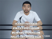 樂橙V8視頻鎖測評:遠(yuǎn)程視頻語音和全自動(dòng)鎖體,家門外安全不擔(dān)心