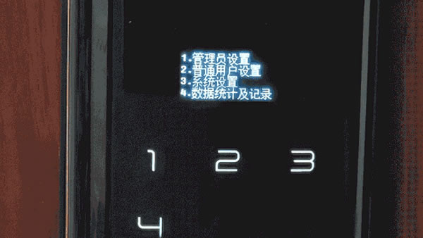 測評 | 金指碼全自動指紋鎖X3：輕奢、時尚、安全