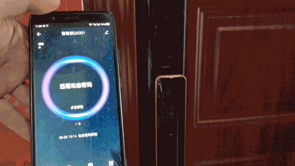 測評 | 金指碼全自動指紋鎖X3：輕奢、時尚、安全