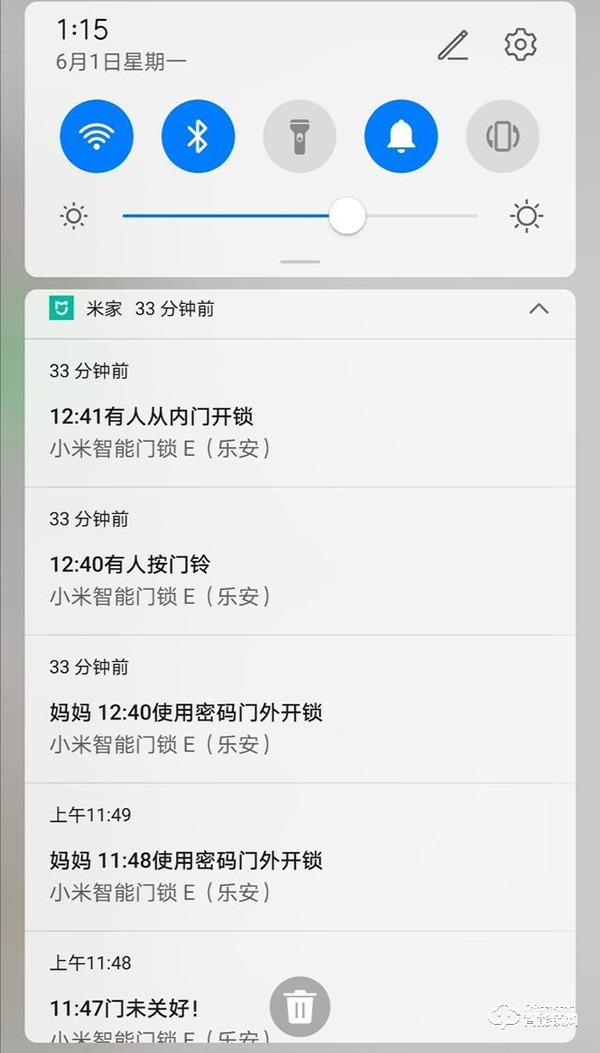 小米智能門鎖E上手：高性價比+體驗才是王道