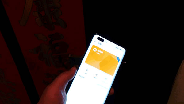 歐瑞博智能門鎖S2黑武士體驗(yàn)：讓我遠(yuǎn)離丟失鑰匙的尷尬