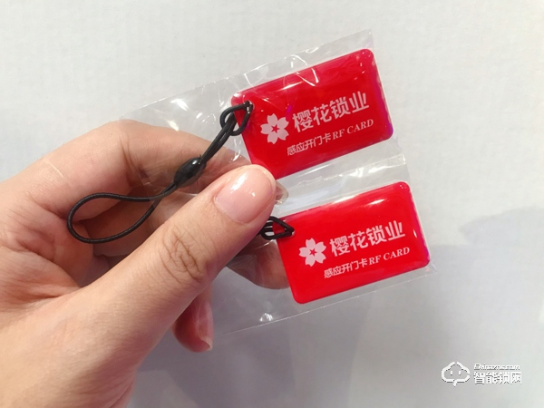 智能鎖是真好用還是瞎胡吹，櫻花F11產(chǎn)品測(cè)評(píng)真相了