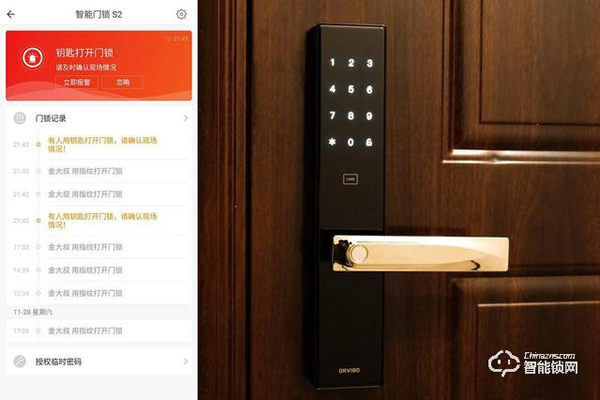 糖紙眾測丨歐瑞博智能門鎖 S2：精致的外表，智能的「芯」