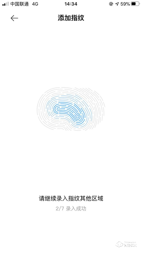 Aqara全自動(dòng)智能推拉鎖D100，讓我成為全村最靚的仔