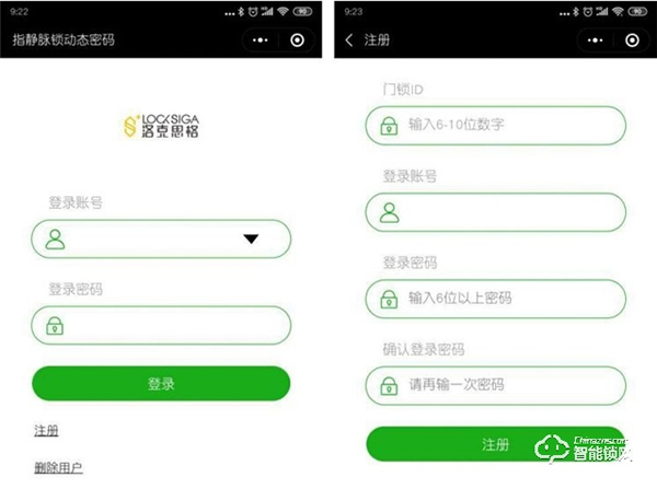 買把智能鎖送家里老人,LOCKSIGA洛克思格智能鎖體驗 買把智能鎖送家里老人,LOCKSIGA洛克思格智能鎖體驗