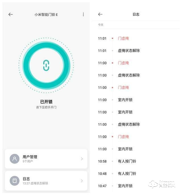 老丟鑰匙不如扔掉鑰匙，讓你家的門更加安全，小米智能門鎖E體驗