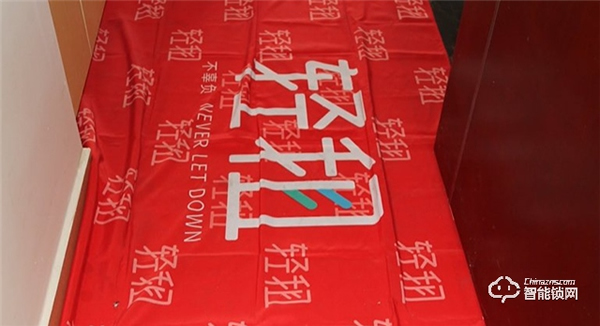 輕租智能鎖真實測評：租的放心，管的省心