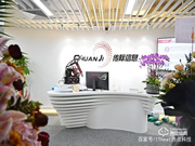 企業辦公智能門鎖解決方案，綠米Aqara打造開鎖新方式