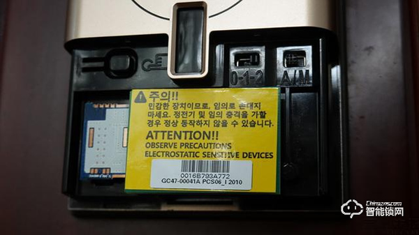 旗艦級安全:三星物聯(lián)網(wǎng)智能鎖DR719體驗評測 旗艦級安全:三星物聯(lián)網(wǎng)智能鎖DR719體驗評測