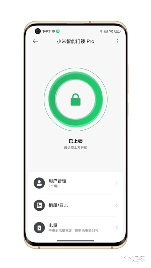 1599元難逢對手！小米智能門鎖Pro評測：貓眼、門鈴、攝像頭一步到位