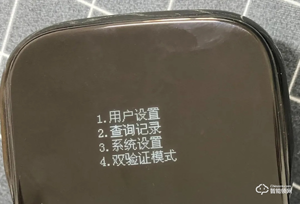 產(chǎn)品測(cè)評(píng) | 超人T1全自動(dòng)推拉鎖全拆機(jī)測(cè)評(píng)