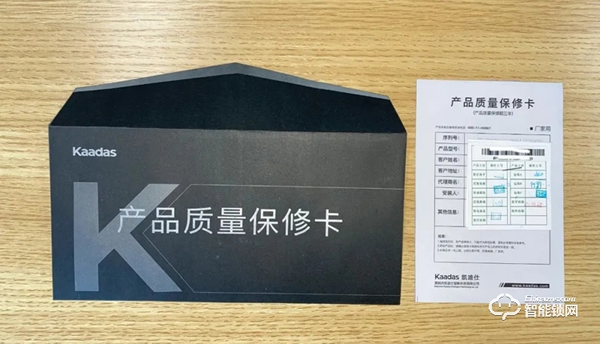 凱迪仕K20-F測評：行業(yè)老大的3D人臉識別智能鎖新品，究竟怎么樣？