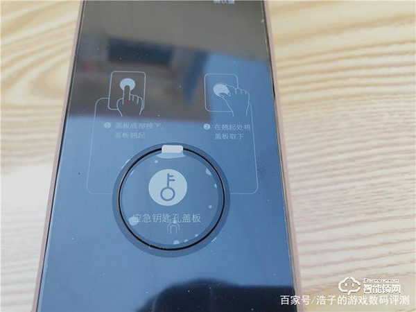 再一次定義智能門鎖-綠米Aqara全屋智能推拉門鎖H100 再一次定義智能門鎖-綠米Aqara全屋智能推拉門鎖H100