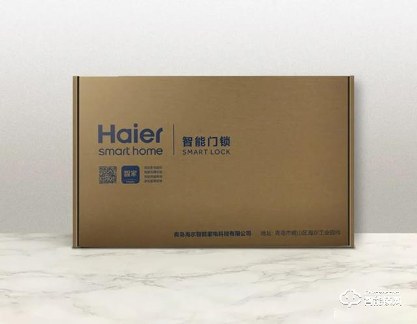 分享海爾智家E18智能門鎖從安裝到使用的智慧體驗(yàn)