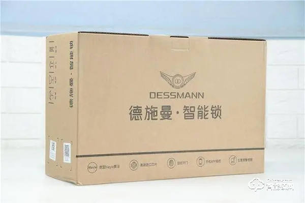 滿足你對半自動解鎖的全部需求，德施曼T862開箱體驗