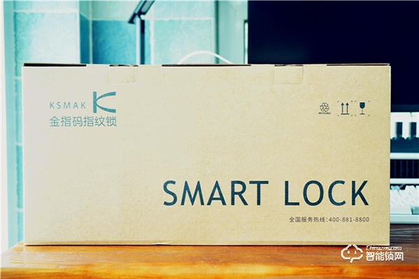 告別繁瑣，安全防護，金指碼全自動智能鎖MK1讓開門更智能