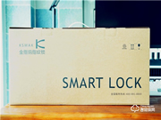 告別繁瑣，安全防護，金指碼全自動智能鎖MK1讓開門更智能