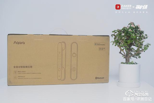 一握開(kāi)啟智能家——Aqara 全自動(dòng)智能推拉鎖 D100體驗(yàn)