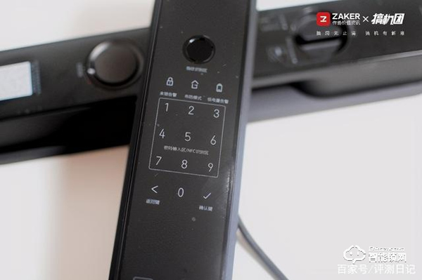 一握開(kāi)啟智能家——Aqara 全自動(dòng)智能推拉鎖 D100體驗(yàn)