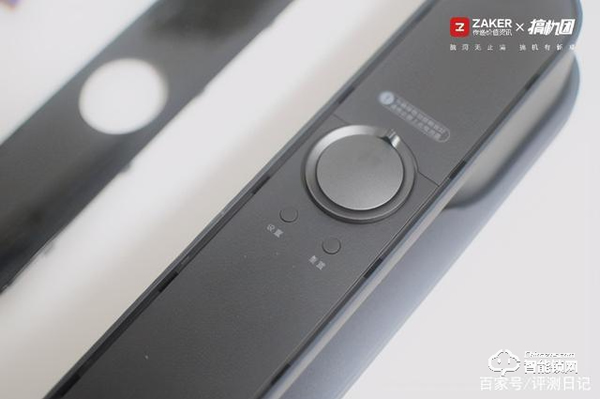 一握開(kāi)啟智能家——Aqara 全自動(dòng)智能推拉鎖 D100體驗(yàn)