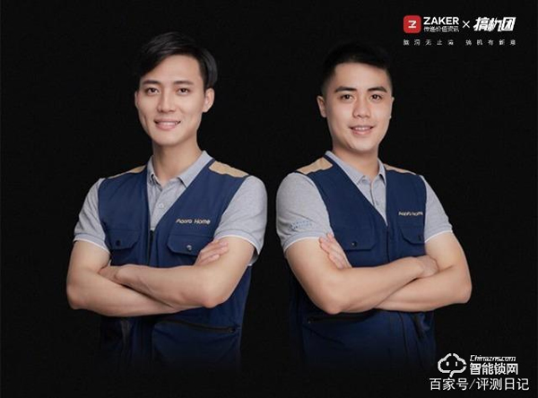 一握開(kāi)啟智能家——Aqara 全自動(dòng)智能推拉鎖 D100體驗(yàn)