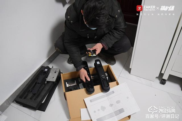 一握開(kāi)啟智能家——Aqara 全自動(dòng)智能推拉鎖 D100體驗(yàn)