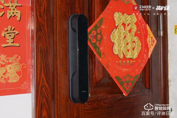 一握開(kāi)啟智能家——Aqara 全自動(dòng)智能推拉鎖 D100體驗(yàn)