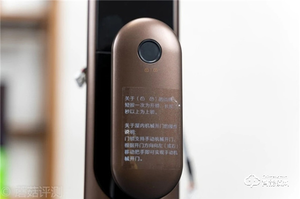 雙芯雙電機(jī)，開門更便捷，自動(dòng)上鎖更放心！TCL指紋智能鎖K6C評(píng)測