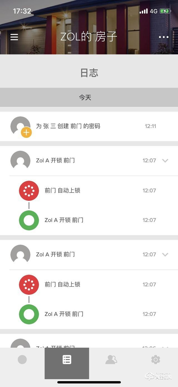 180年老牌門鎖匠心作，耶魯智能鎖YMH71評(píng)測(cè)