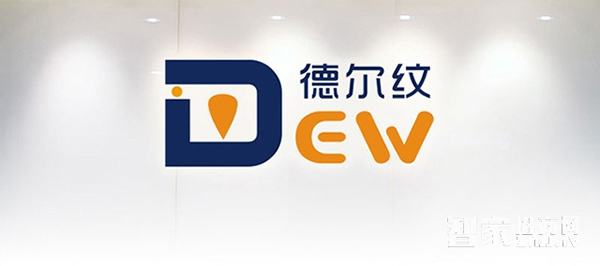 德爾紋智能鎖---加盟德爾紋智能鎖你需要知道哪些