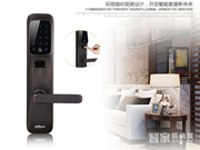 大華智能鎖加盟優勢 大華智能鎖產品分類