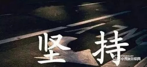 智能鎖銷售，堅持了這四點，你就能成功！